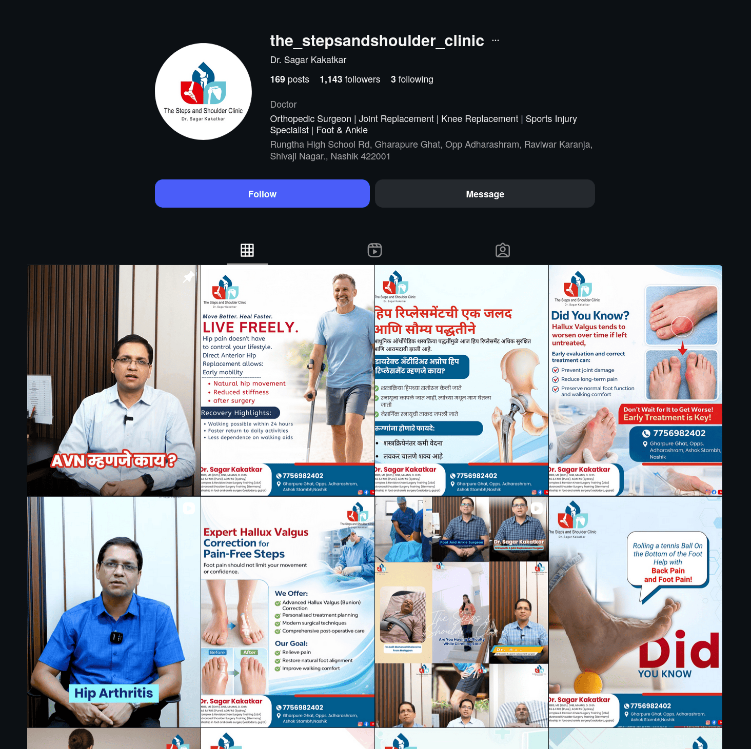 Establishing authority in specialized arthroscopy and sports injury.